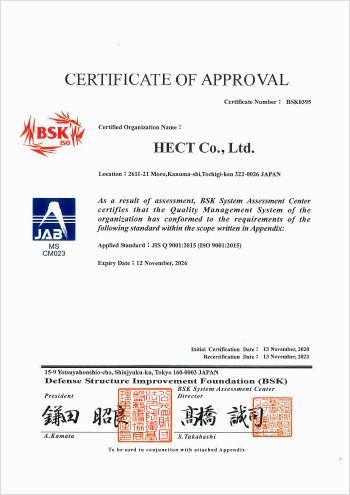 JIS Q 9001:2015 (ISO 9001:2015) CERTIFICATE OF APPROVAL HECT Co., Ltd. 